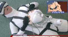 AR游戏(1)体验真实的快感